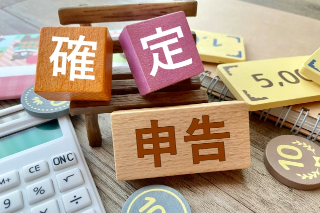 医療脱毛は確定申告で医療費控除できる？条件を解説