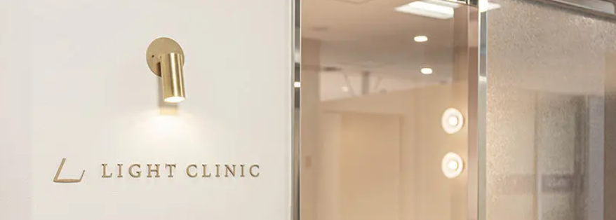 院内薬剤処方について