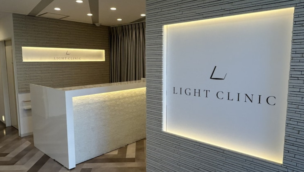 【5月限定】最大4万円分pt還元＆【大阪院限定】GWボトックス半額！夏前の垢抜け大作戦